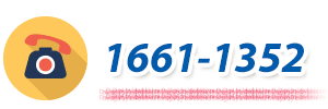 고양팔팔퀵화물 1661-1352 전화상담
